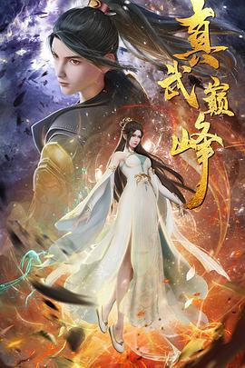 重庆seo优化课程方案